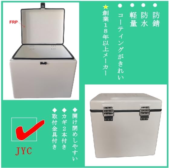 赤松電機 鬼風 ミストコレクター HVS-100 中古 赤松電機鬼風ミスト